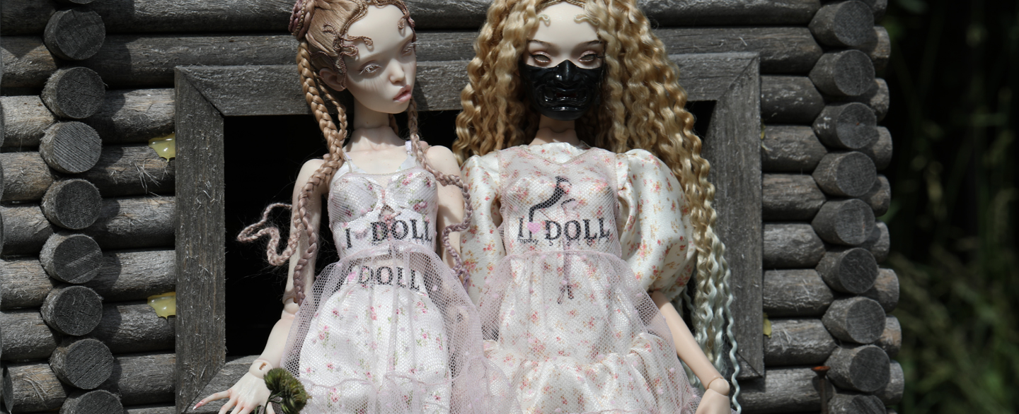 our summer collection 2026 teaser