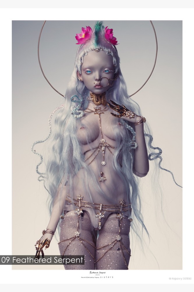 09 Feathered Serpent